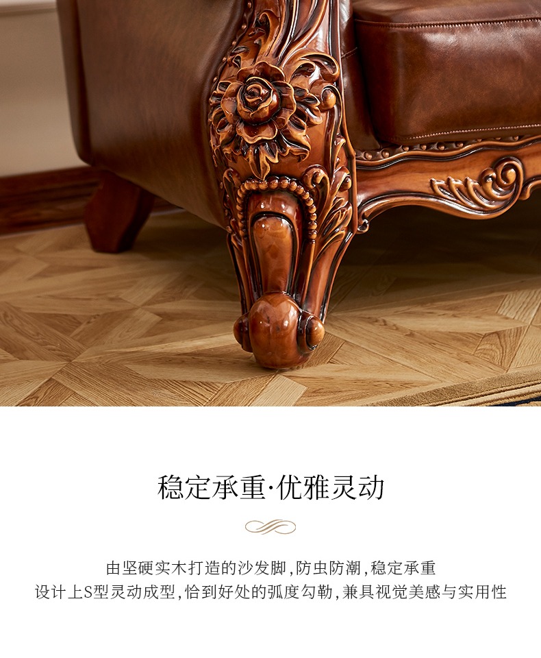 Marty thơ kết hợp Continental sofa phòng khách sofa da sẵn sàng các đồ gỗ vững chắc ngôi biệt thự sang trọng Mỹ kích thước lớn - Ghế sô pha ghế gấp thành giường