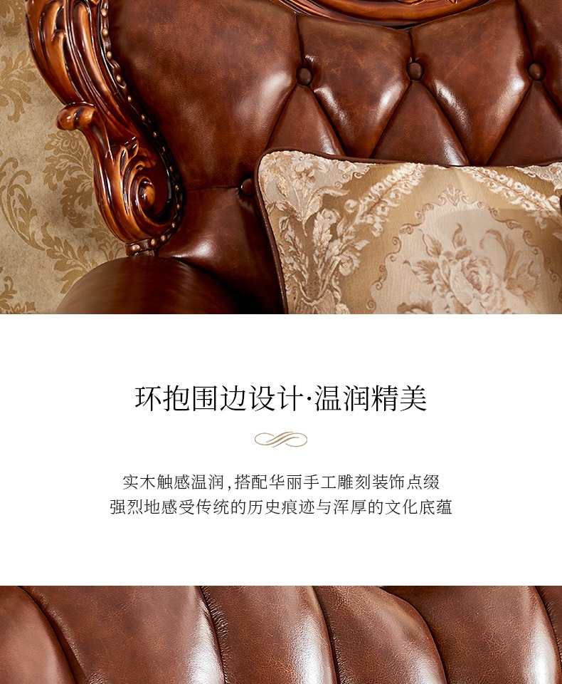 Marty thơ kết hợp Continental sofa phòng khách sofa da sẵn sàng các đồ gỗ vững chắc ngôi biệt thự sang trọng Mỹ kích thước lớn - Ghế sô pha ghế gấp thành giường