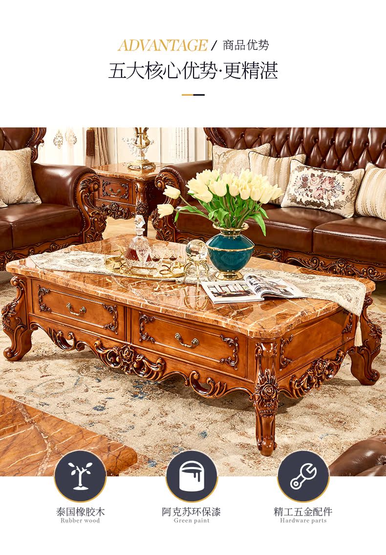 Mỹ Đồ đạc châu Âu bàn cà phê phòng bàn cà phê sống kết hợp tối khắc gỗ bàn cà phê phong cách châu Âu bàn cà phê 832 - Bàn trà mẫu bàn đẹp