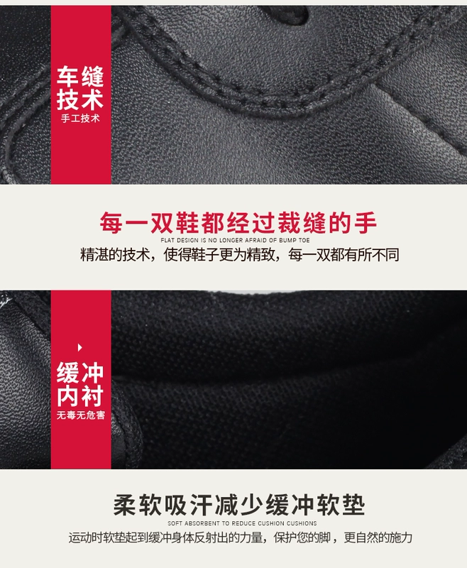 Jiao Baihui cạnh tranh thể dục nhịp điệu giày đào tạo giày nhảy vuông giày da cổ vũ cạnh tranh giày khiêu vũ mềm đáy - Khiêu vũ / Thể dục nhịp điệu / Thể dục dụng cụ