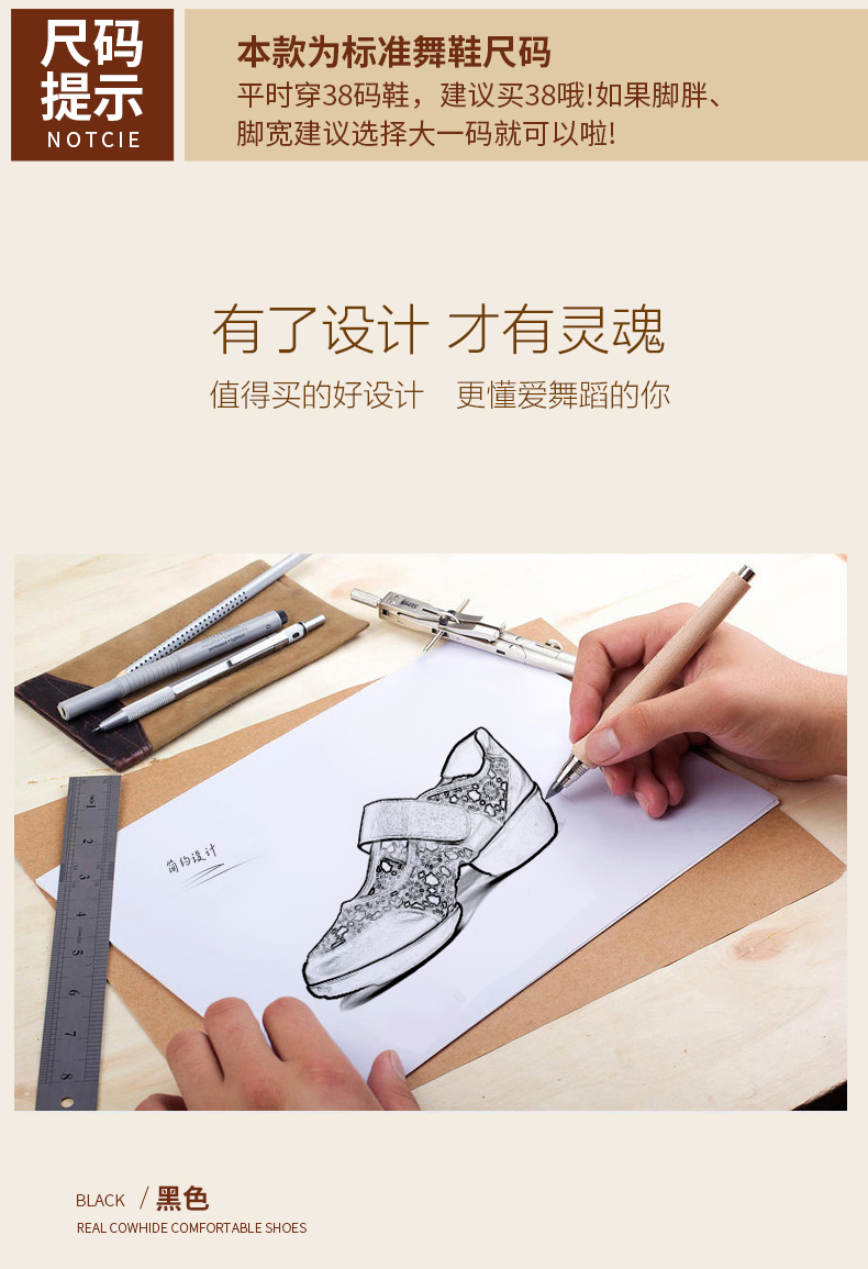 Giày khiêu vũ mùa hè Jiao Baihui Giày khiêu vũ nữ Giày da nhảy mùa xuân và mùa hè lưới màu đỏ đôi giày nhảy hiện đại mới - Khiêu vũ / Thể dục nhịp điệu / Thể dục dụng cụ giày múa bale