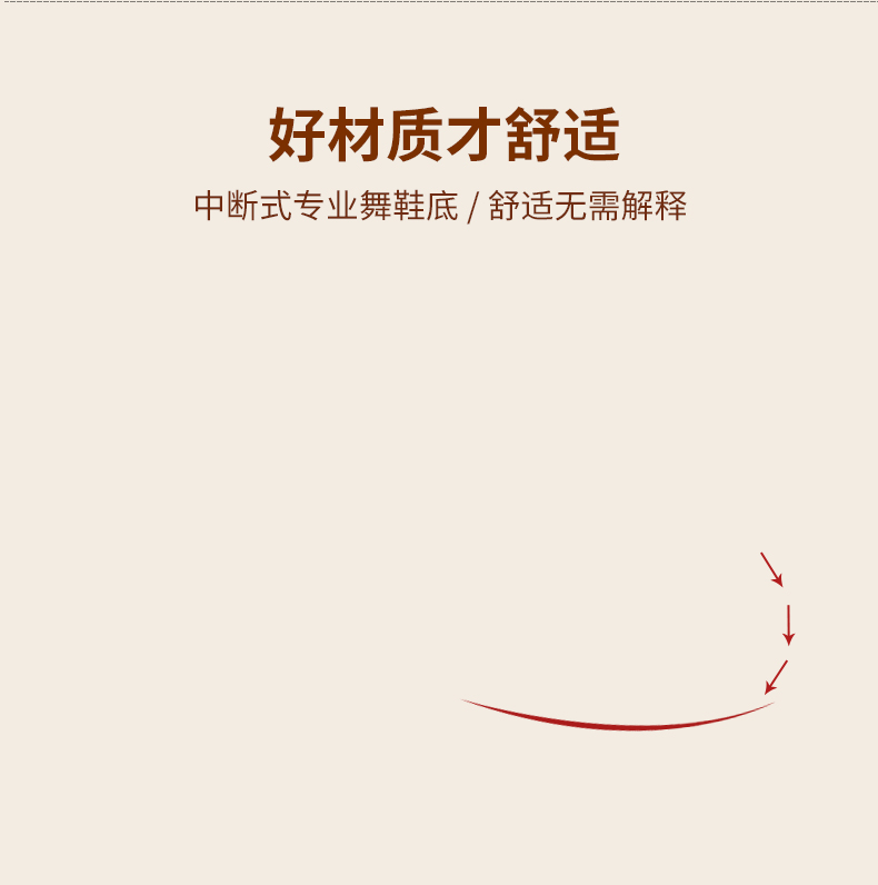 Giày khiêu vũ Jiao Bai Hui da của phụ nữ giày nhảy jazz rỗng mới, giày đế mềm cho nữ mùa xuân và mùa thu vuông - Khiêu vũ / Thể dục nhịp điệu / Thể dục dụng cụ giày múa cao gót