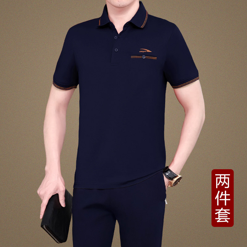 Sportswear Men's suit Summer lapel short sleeve t-shirt trousers Middle-aged dad summer casual loose suit t