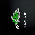 老工匠珠宝