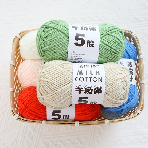 暖阳徉 5 ниток молочной ваты, пять ниток шерсти связаны крючком, куклы своими руками связаны, нитки средней толщины, без клубков.