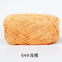 64-Shinklowning Orange