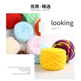 Плетеные туфли, клубок пряжи, тапочки, «сделай сам»