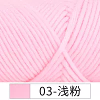 ##03-Светло-розовый