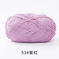 53-фиолетовый красный