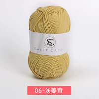 06-световой имбирь