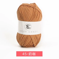 45-миночный кофе