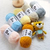 暖阳徉 5 ниток молочной ваты, пять ниток шерсти связаны крючком, куклы своими руками связаны, нитки средней толщины, без клубков.