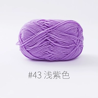 #43 Light Purple