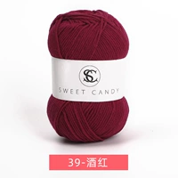 39-Wine Red
