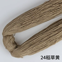 24 黄 Соломенное желтое