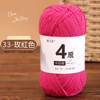 33-роз красный