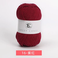 16-фиолетовый красный