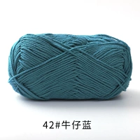 42-деним синий