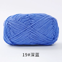 19 глубины синего