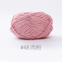 #48 Мясовый порошок