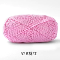 52-персиковый красный