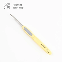 Jinshun (Желтая шанхайская ручка крюка) 4,0 мм