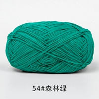 54-фородный зеленый