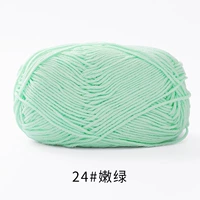 24-тендерный зеленый