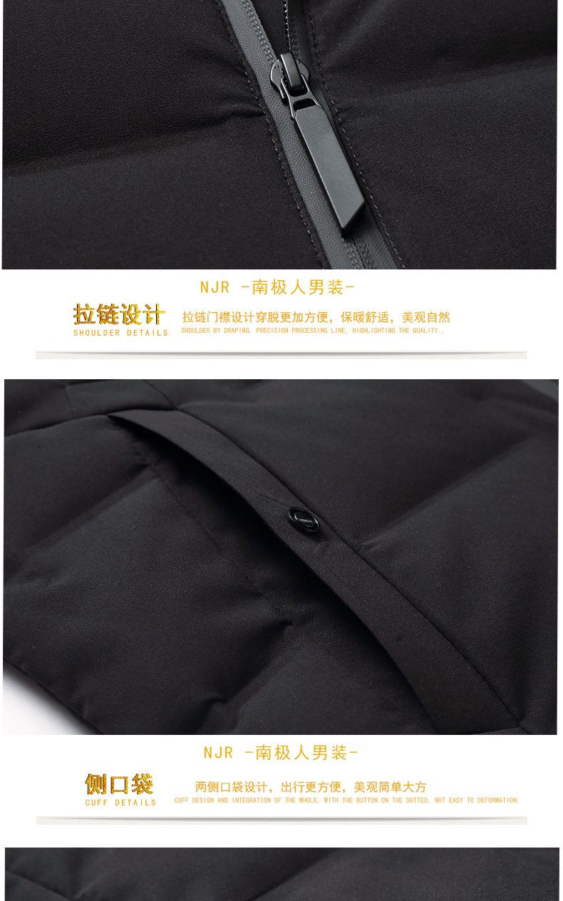 Blouson homme - Ref 3120868 Image 25