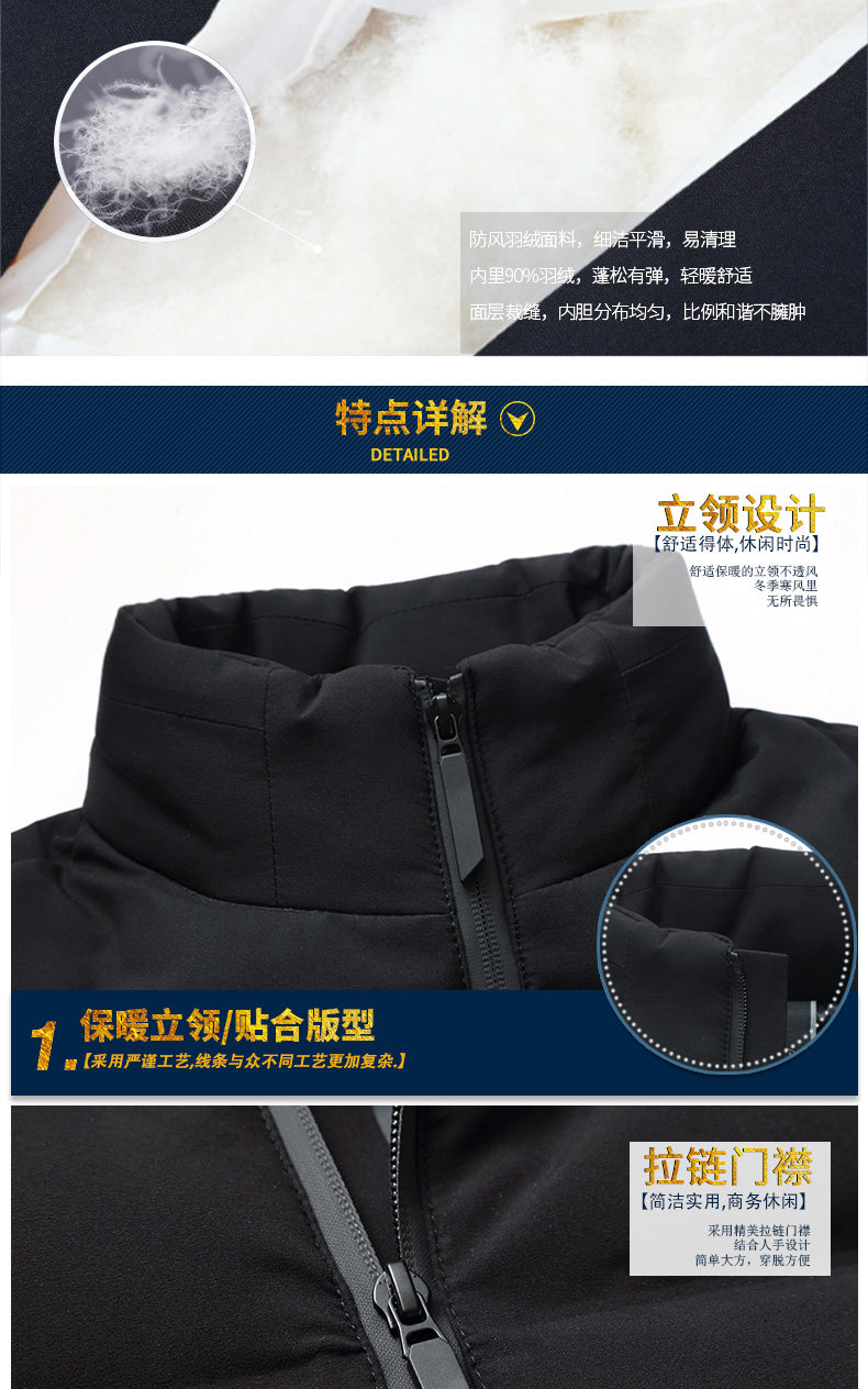 Blouson homme - Ref 3120868 Image 10