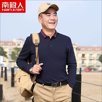 Верхний зеленый