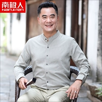 Мелкий серый