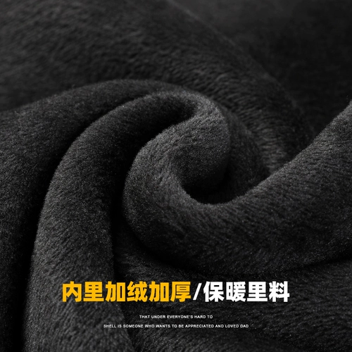 Утепленный пуховик, мужской удерживающий тепло приятный телу свитер, высокий воротник, для среднего возраста