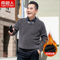 MH8715-Gray-Plus Velvet Толст