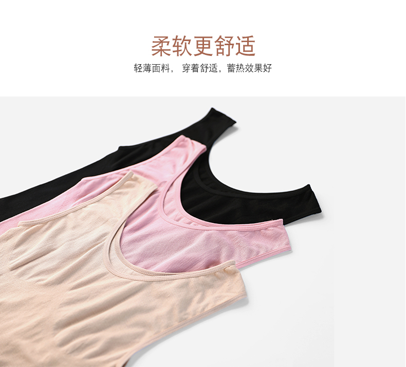 Áo ấm nam cực của phụ nữ mỏng phần mùa thu quần áo nữ body body định hình bó sát áo sơ mi cotton đáy quần do lot nu