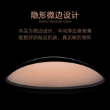 南极人 Противоударные летние наклейки на соски для сосков, тонкое силиконовое защитное белье, бюстгалтер, эффект подтяжки