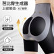 Nanjiren Seamless Tummy Control Pants ຍົກກົ້ນເພື່ອຫົດຫນ້າທ້ອງ, ຮູບຮ່າງຂອງຮ່າງກາຍທີ່ມີປະສິດທິພາບແລະກົ້ນ postpartum girdle ຄວາມປອດໄພ panties ສໍາລັບແມ່ຍິງ