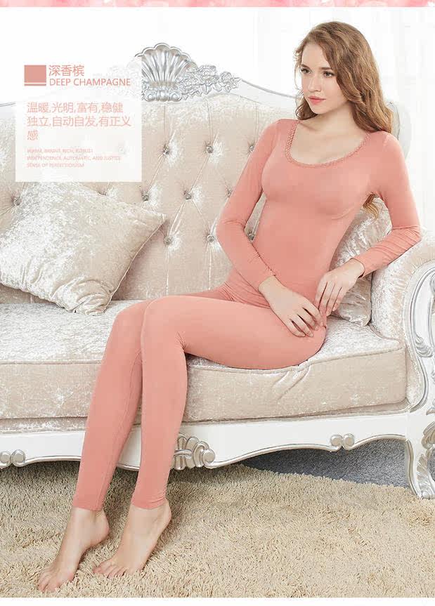 Sous-vêtement chaud jeunesse simple en nylon - Ref 765442 Image 37