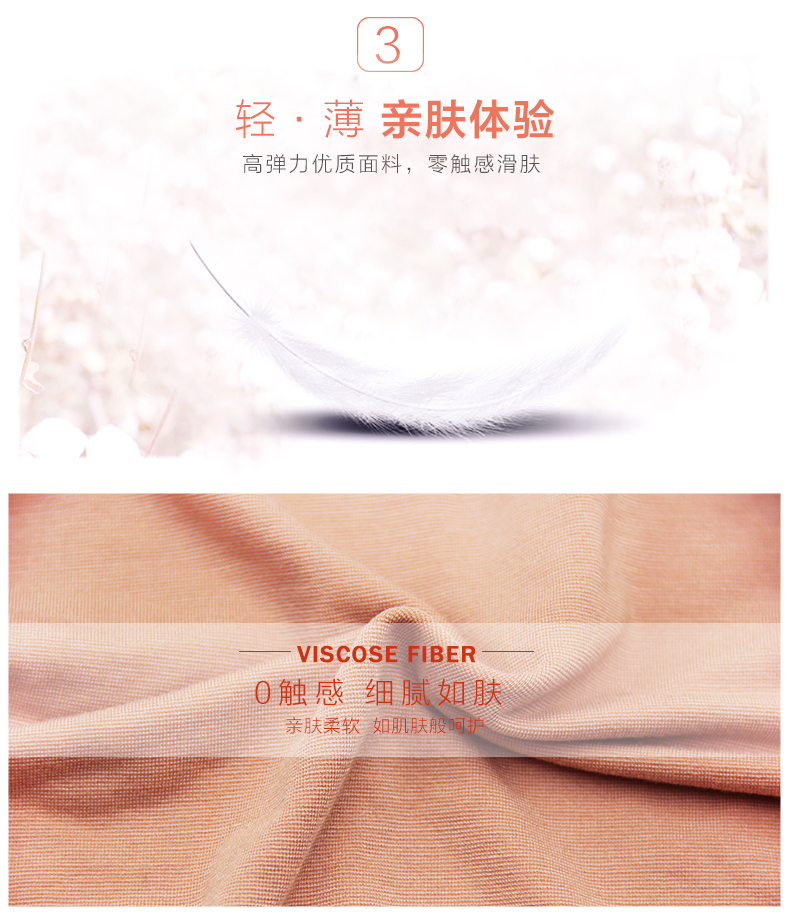 Sous-vêtement thermo jeunesse simple - Ref 750819 Image 10