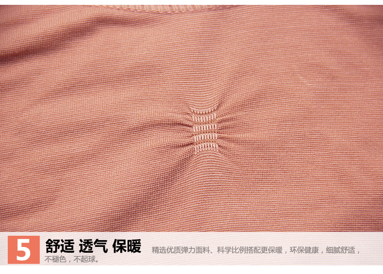 Sous-vêtement thermo jeunesse simple - Ref 750819 Image 20