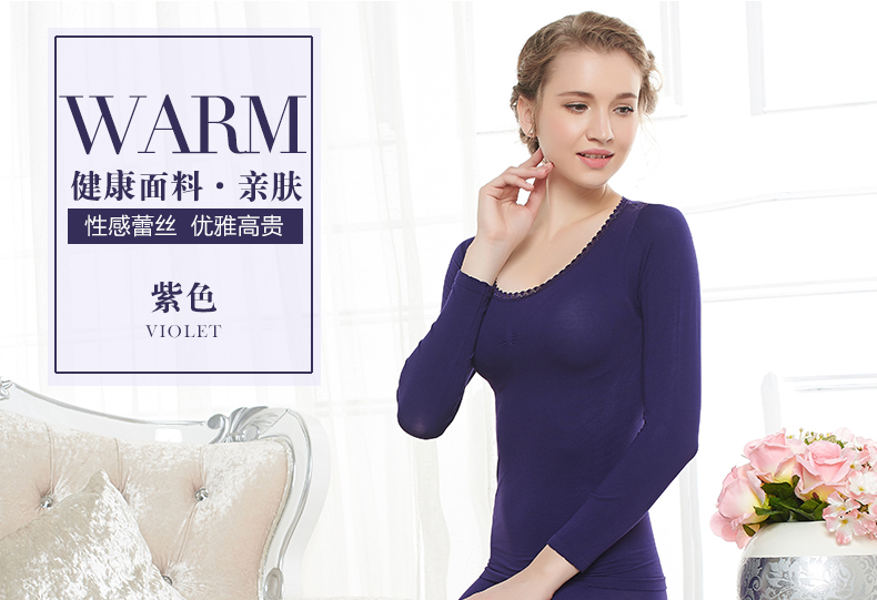 Sous-vêtement thermo jeunesse simple - Ref 750819 Image 42