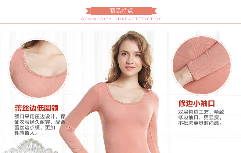 Sous-vêtement thermo jeunesse simple - Ref 750819 Image 12