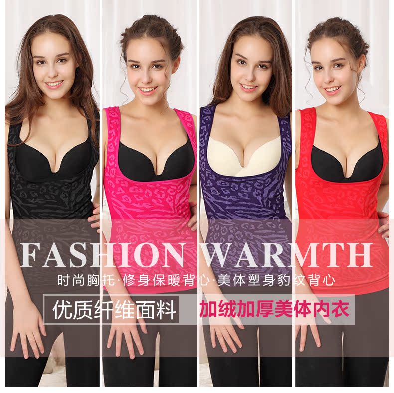 Sous-vêtement chaud jeunesse N373X20052 - Ref 737680 Image 6