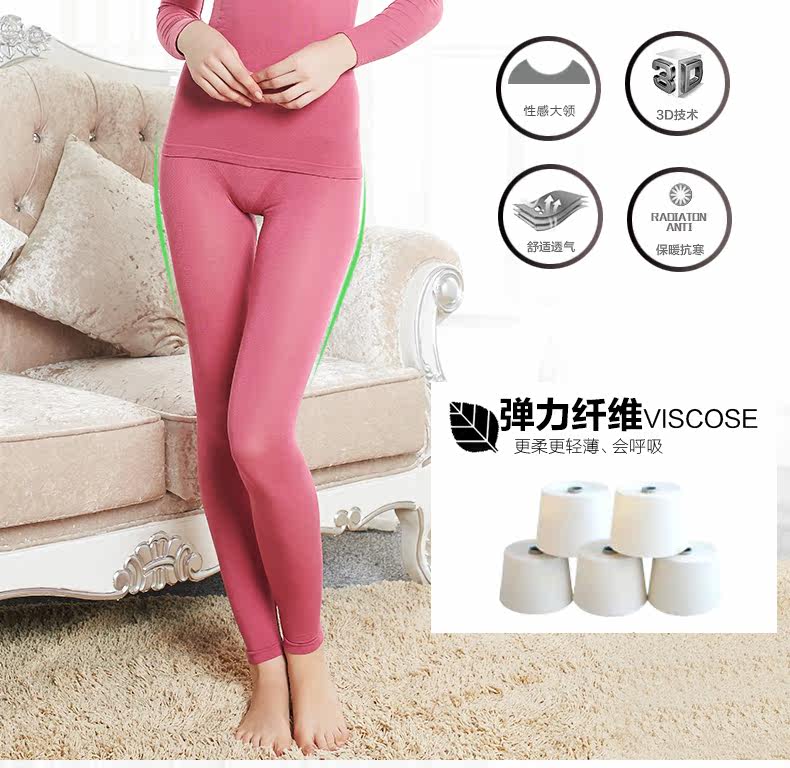 Sous-vêtement chaud jeunesse simple en nylon - Ref 765442 Image 9
