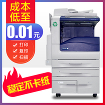 Xerox 7535 7556 7970 4127 A3 Commercial office black and white copier Digital All-in-one machine