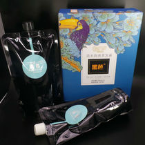 New upgrade black water cream hair cream hair salon home health water black oil does not stick to scalp