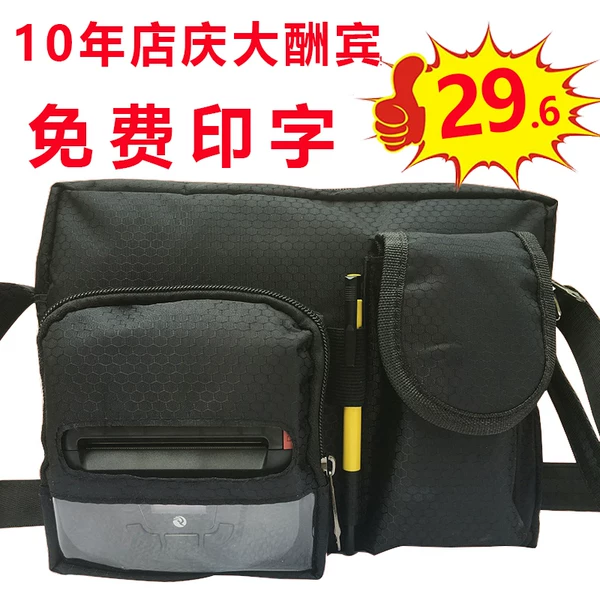 Товары от chunpa127