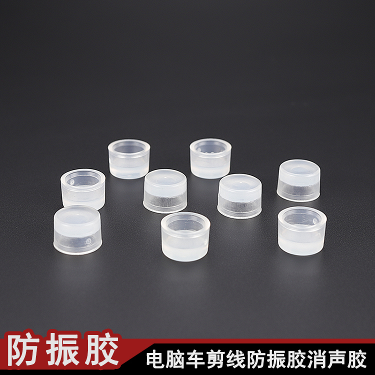 Computer flat car synchronous car flower prototype cutting line device muffler shear line anti-vibration glue