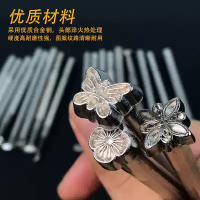 Handmade leather tools leather carving printed leather art 20 printed leather leather leather bags carving knockout Special