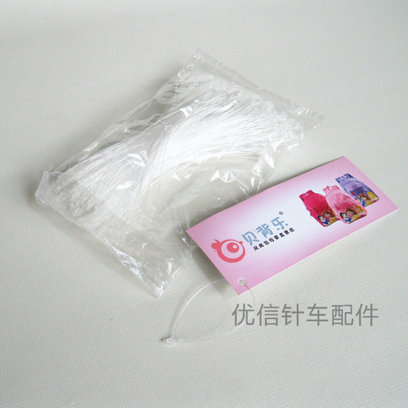 Hand piercing needle mother buckle Glue needle tag buckle Hanging grain tag rope tag line about 5000 boxes 13mm
